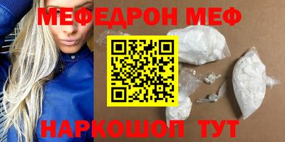 apvp Лесной