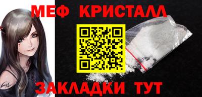 твердый Магадан