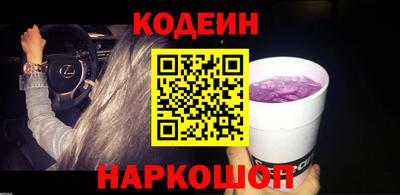 марки lsd Ленинск-Кузнецкий