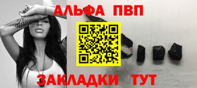твердый Магадан
