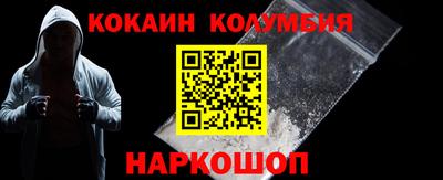 apvp Лесной