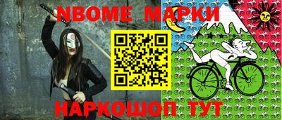apvp Лесной