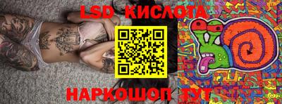кокаин Майкоп