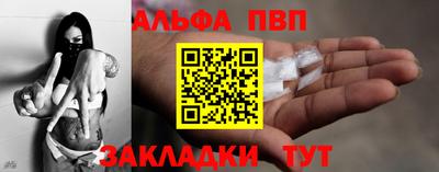 марки lsd Ленинск-Кузнецкий