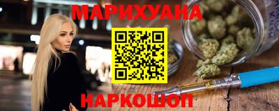 марки lsd Ленинск-Кузнецкий