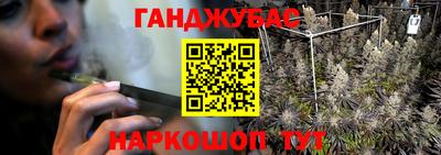 apvp Лесной