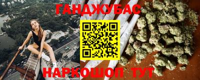 apvp Лесной