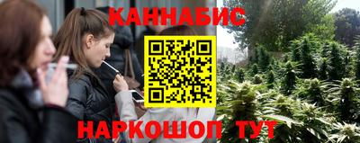твердый Магадан