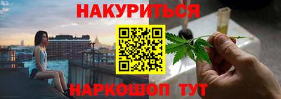 apvp Лесной