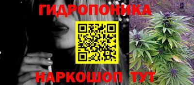 кокаин Майкоп