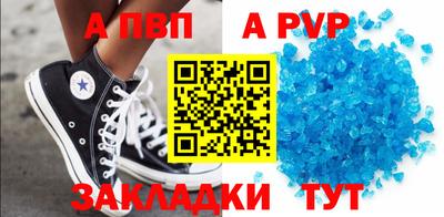марки lsd Ленинск-Кузнецкий