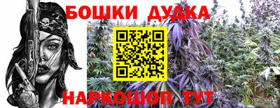 кокаин Майкоп