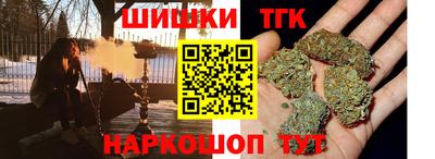а пвп мука Магнитогорск