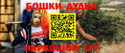 а пвп мука Магнитогорск