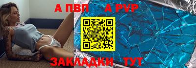 марки lsd Ленинск-Кузнецкий