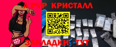 марки lsd Ленинск-Кузнецкий