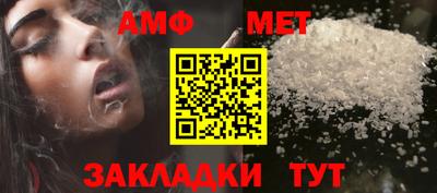 кокаин Майкоп