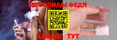 марки lsd Ленинск-Кузнецкий