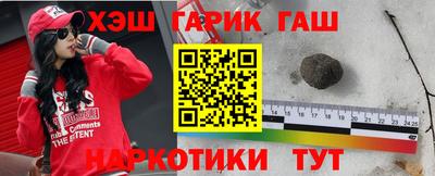 кокаин Майкоп