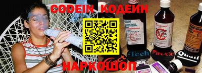 а пвп мука Магнитогорск