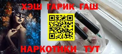 apvp Лесной