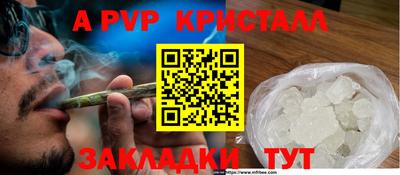марки lsd Ленинск-Кузнецкий