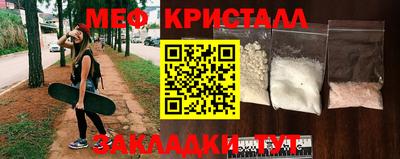 apvp Лесной