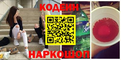 марки lsd Ленинск-Кузнецкий