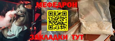 твердый Магадан